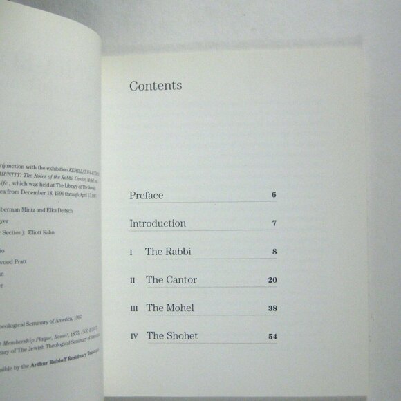 Kehillat Ha-kodesh Creating the Sacred Community Roles Rabbi PPB 1997 Exhibition - Picture 4 of 6